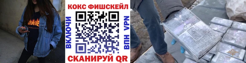 COCAIN Боливия  Почеп 