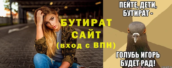 ешки Краснослободск