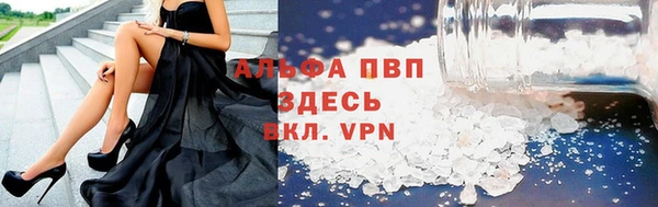 ешки Краснослободск