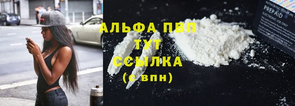 МДМА Коряжма
