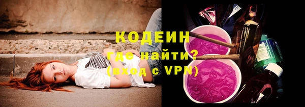 MDMA Premium VHQ Краснотурьинск