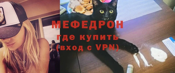 ешки Краснослободск