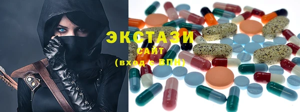 молекула духа Костерёво