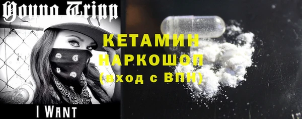 MDMA Premium VHQ Краснотурьинск