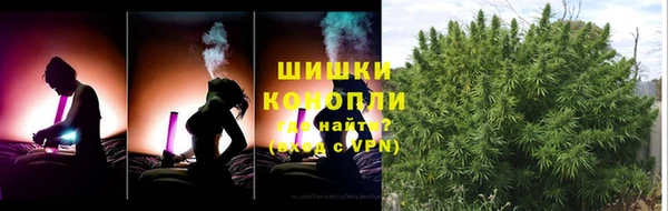 MDMA Premium VHQ Краснотурьинск