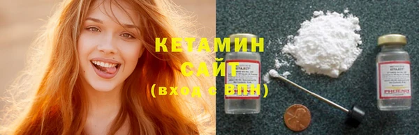 MDMA Premium VHQ Краснотурьинск
