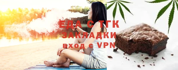 MDMA Premium VHQ Краснотурьинск