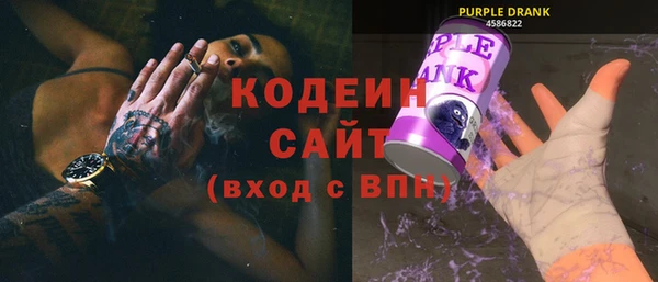 ешки Краснослободск