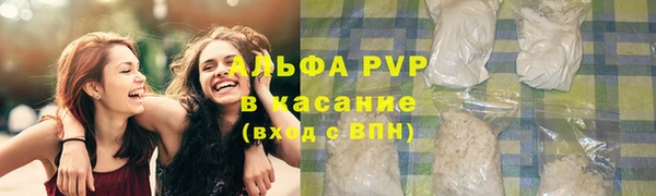 MDMA Premium VHQ Краснотурьинск