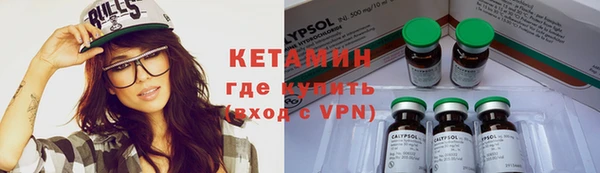 MDMA Premium VHQ Краснотурьинск