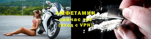 МДМА Коряжма