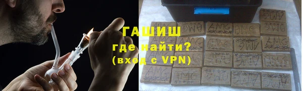 MDMA Premium VHQ Краснотурьинск