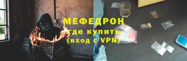 ешки Краснослободск