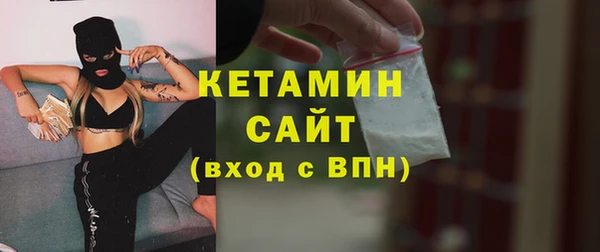 ешки Краснослободск