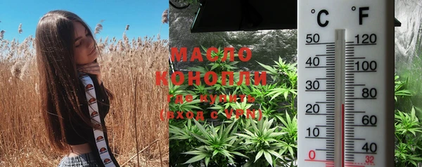 ешки Краснослободск