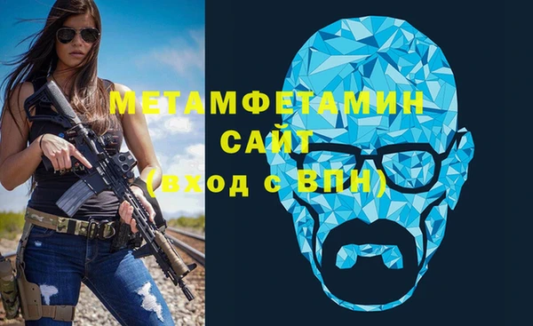 МДМА Коряжма