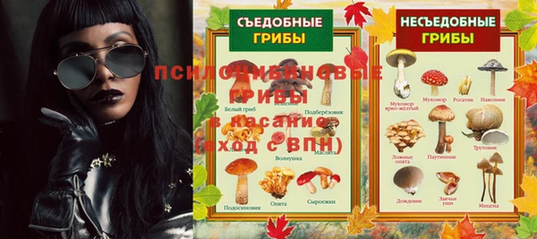 MDMA Premium VHQ Краснотурьинск