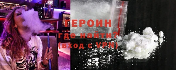 ешки Краснослободск