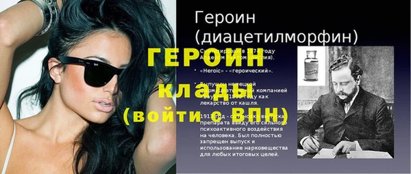 ешки Краснослободск
