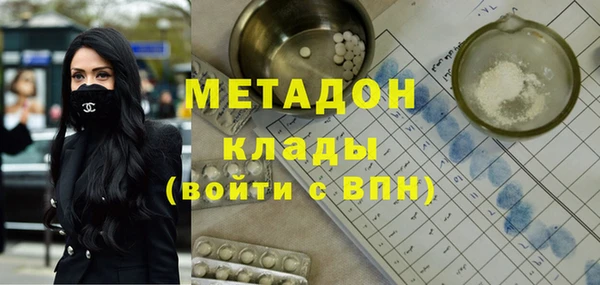 эйфоретик Корсаков