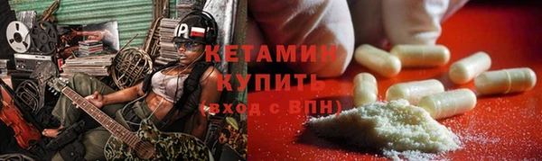эйфоретик Корсаков