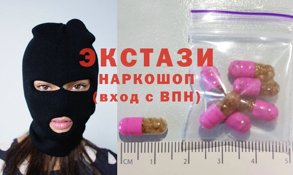 эйфоретик Корсаков