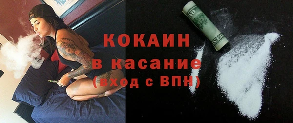 MDMA Premium VHQ Краснотурьинск